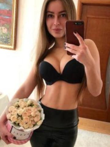 Надя